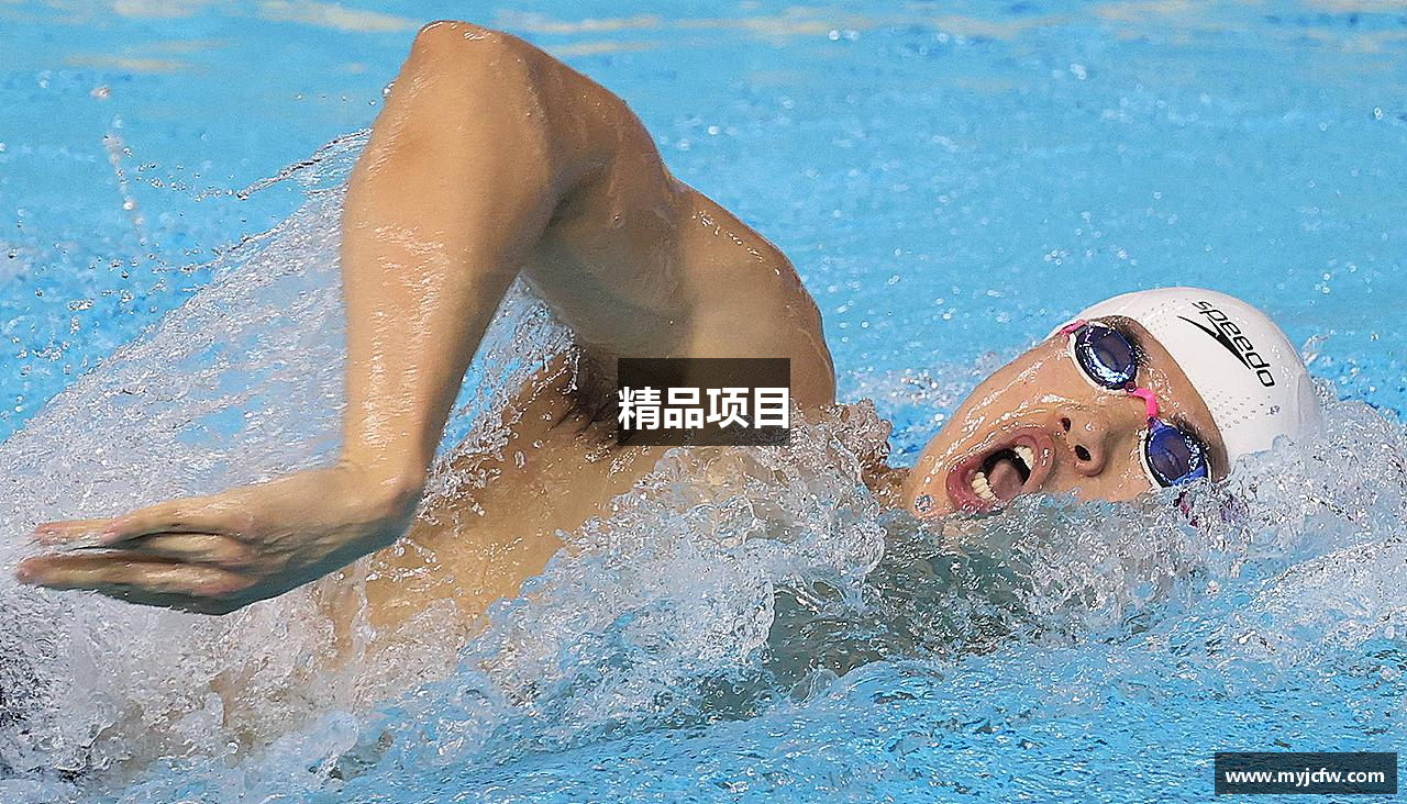 精品项目